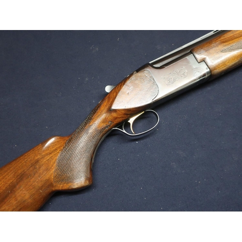 28 - Miroku 12 bore over and under single trigger ejector shotgun with 26 inch barrels and 14 1/2 inch pi... 