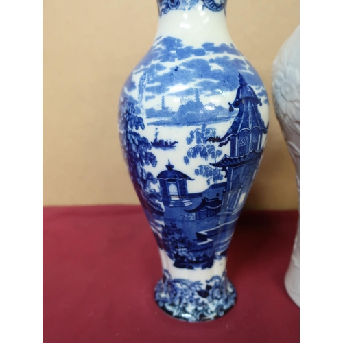 73 - Wedgwood vase, blue and white transfer print Oriental design, Waterford white vase 