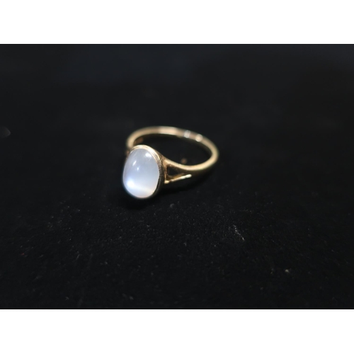 13 - Hallmarked 9ct gold quartz ring Size M and another hallmarked ring (marks rubbed) Size M