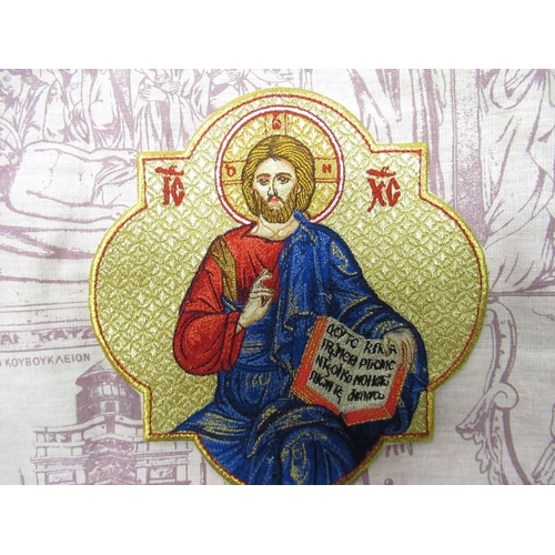 288 - C20th Eilito cloth from Greek Vatopedi Monastery at Mount Athos c. 1945, approx 20cm x 60cm, and a w... 