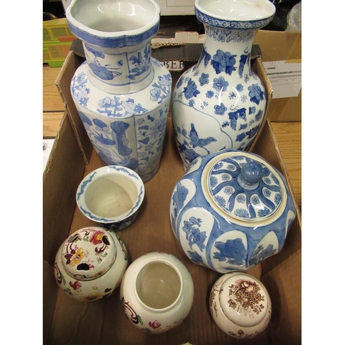 226 - Two C20th oriental blue and white vases, H37cm max, C20th Chinese blue and white ginger jar, Masons ... 