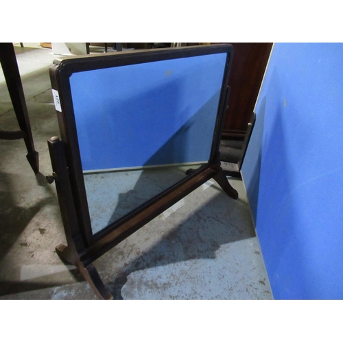 426 - 20th C Oak framed toilet mirror, rectangular plate on square support W66cm H58cm