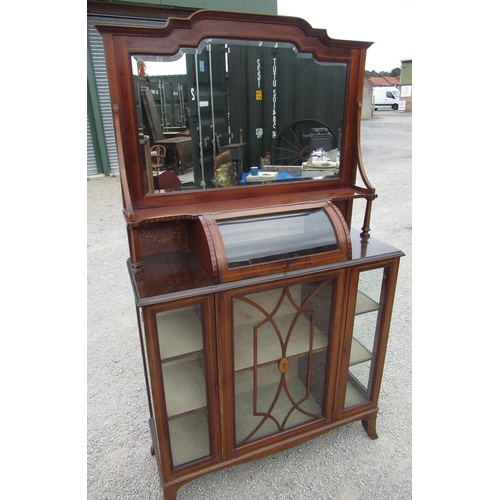 2349 - Edwardian Sheraton style mirror back side cabinet with stepped arch top and bevelled plate above a c... 