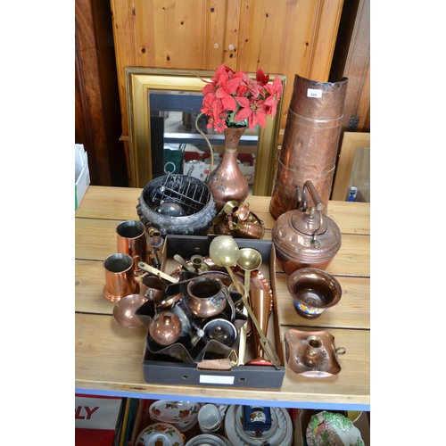 208 - Selection of various brass copper and plated ware including an Eastern embossed jardinière