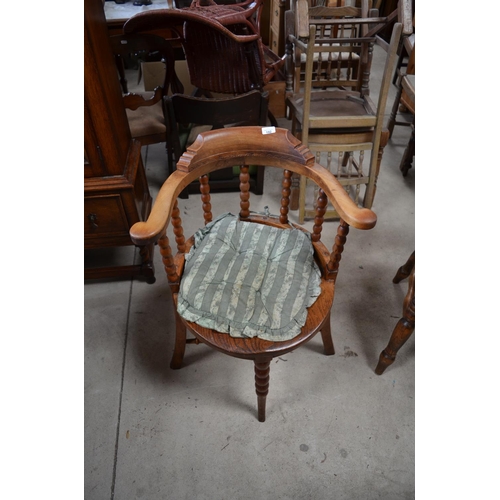 192 - C19th/20th circular seated beach smokers type chair with bobbin turned supports and X shaped stretch... 