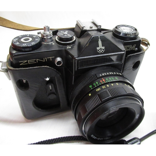 63 - 1970's Olympus trip serial no. 2346567 35 camera with F40mm lens in original leather case, Zenit EM ... 