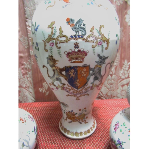 1524 - Samson style baluster vase and cover, decorated in the Chinese armorial manner with animals and flow... 