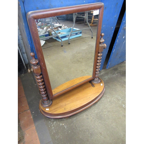 506 - Mahogany Victorian free standing dressing table mirror