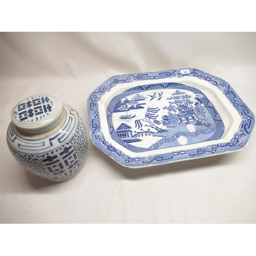 568 - Victorian Staffordshire blue and white meat plate with incorporated drainer and C20th Chinese ginger... 