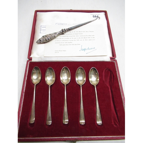 584 - ER II cased set of British hallmarks silver tea spoons (one missing), and a button hook with silver ... 