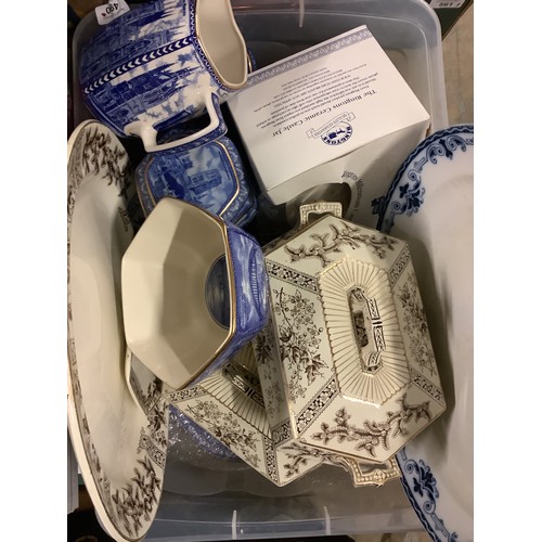 490 - Various Ringtons blue and white commemorative ware, two cream ware covered dishes with brown flower ... 