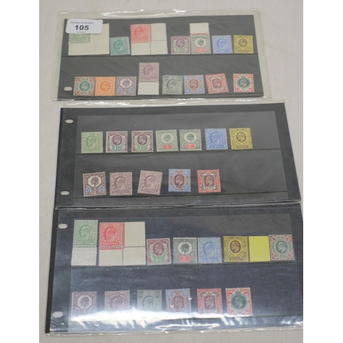 105 - Edw.VII 1902 complete set of stamps 1/2d -1 /- unmounted mint, some with margins and two incomplete ... 