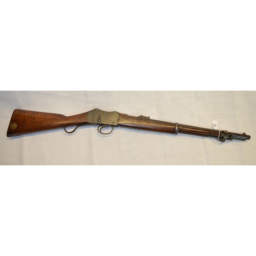 60 - Martini Henry .45 cal cavalry carbine engraved Enfield 1885 with crowned VII, various proof markings... 