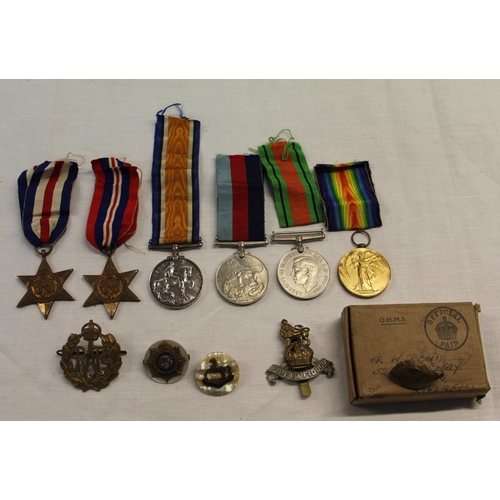 3 - WWI pair awarded to 