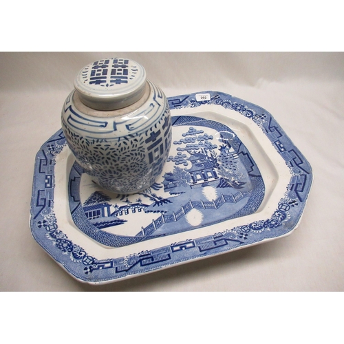 66 - Victorian Staffordshire blue and white meat plate with incorporated drainer W58cm, C20th Chinese blu... 