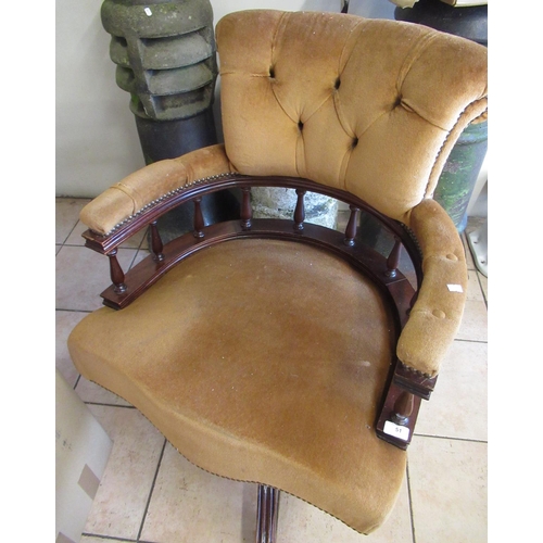 51 - Reproduction mahogany captains chair upholstered in beige fabric, H93cm