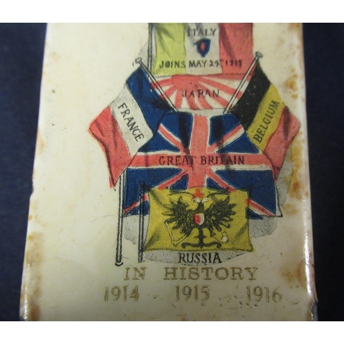 300 - Souvenir of the Great War matchbox holder, with dates  1914, 1915, 1916, campaigns by the East Yorks... 