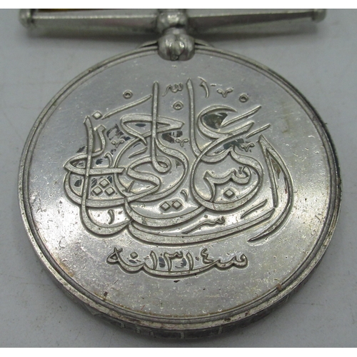 81 - Khedive's Sudan medal with Khartoum clasp, with later engraving 5262 Pte. J. Lucas 2nd L.F