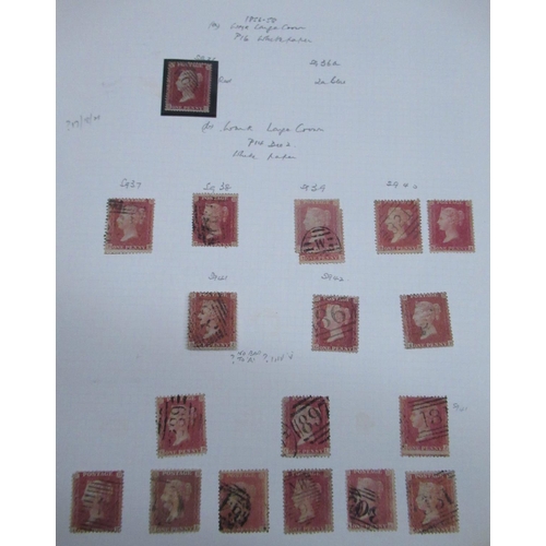 450 - Good collection of Great Britain stamps, incl. early material to circa 1970, some high face, mint an... 