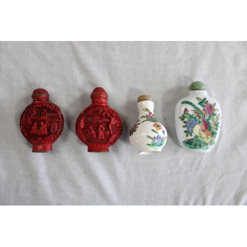 302 - Selection of various mid C20th Chinese snuff bottles, to include iron red porcelain examples, carved... 