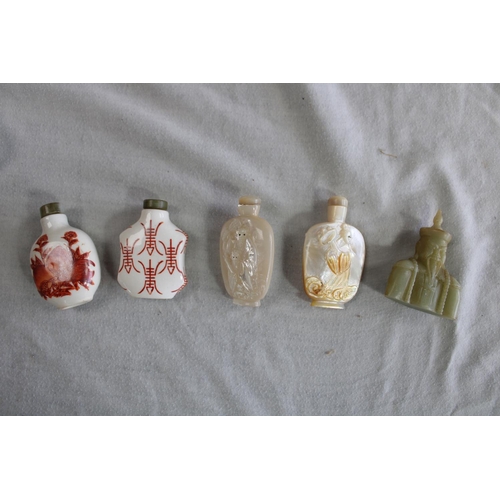 302 - Selection of various mid C20th Chinese snuff bottles, to include iron red porcelain examples, carved... 