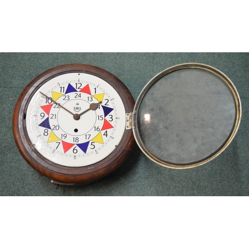 370 - Circular wall hanging reproduction RAF mess clock