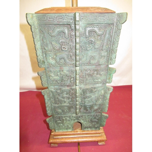 1404 - Large Chinese Archaic style verdigree cast metal table lamp with two downcurved branches on stepped ... 