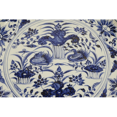 1343 - WITHDRAWN - Large Chinese circular charger with shaped edge, blue and white decorated with birds in ... 