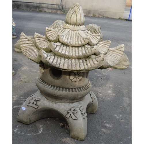 156 - Reconstituted stone Japanese style pagoda, suitable for tea light