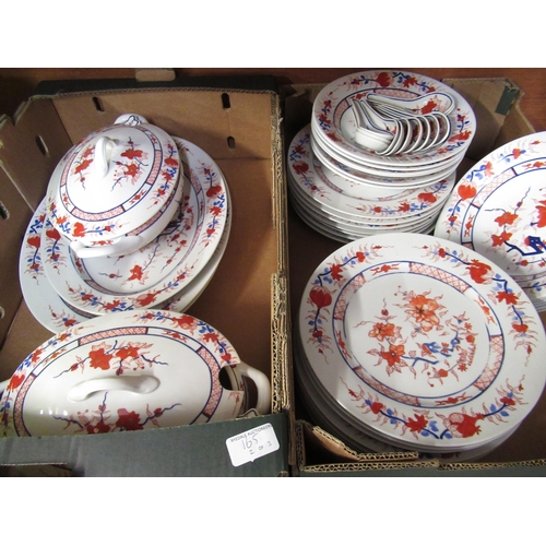 165 - Comprehensive C20th Chinese Hong Kong 'Stanley' Imari pattern prcelain dinner service, comprising - ... 