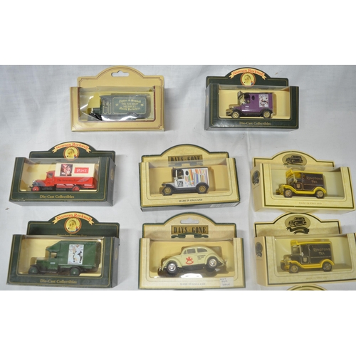 Vintage british best sale diecast