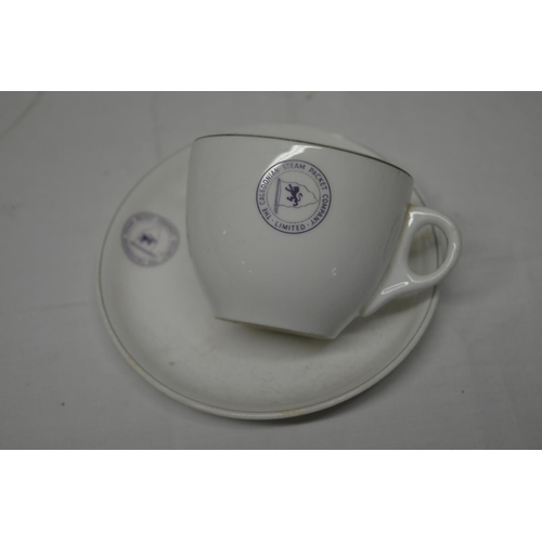 506 - Collection  of vintage and modern railway related crockery, cups, saucers, teapot, two LNER cathedra... 