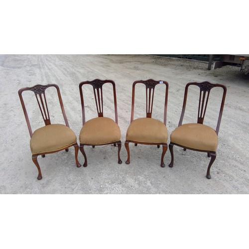 823 - Set of four C19th mahogany dining chairs with art nouveau stylised splat and cabriole legs