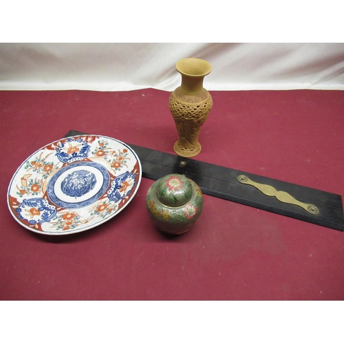 469 - Japanese Imari plate, Chinese terracotta reticulated vase, cloisonne jar and a ebony parallel rule