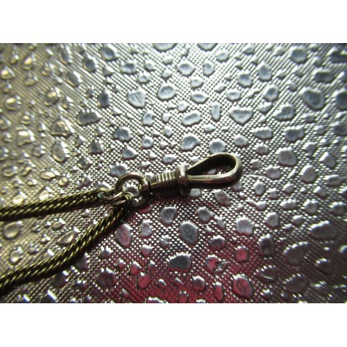 1 - Flat curb link gold Muff/guard chain with single swivel clip, L160cm (tested to 9ct gold) 27.4g