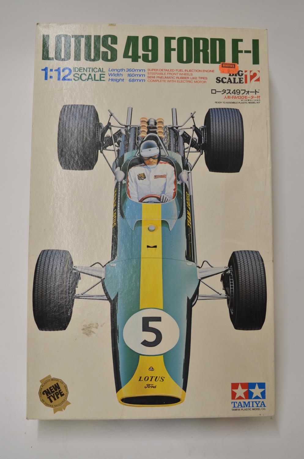 Tamiya 1/12 Lotus 49 Ford F-1. Unstarted plastic model kit, all bags still  factory sealed.