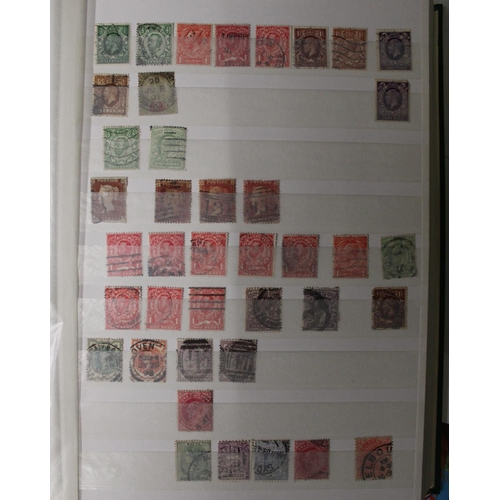 828 - Four albums of GB stamps, mainly ERII, unmounted mint & used, defin and commems (100s+)