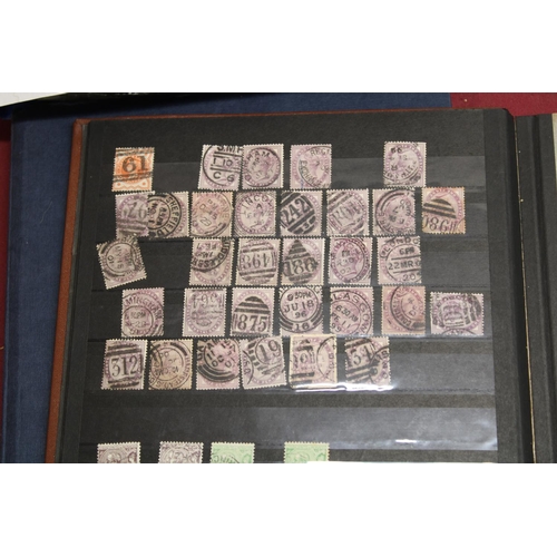 838 - 13 stamp albums and FDC albums, GB, commonwealth and ROW, mint & used, good mixed range from QV thro... 