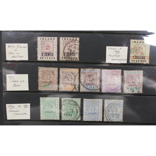 840 - 16 stamp albums and FDC albums, GB, commonwealth and ROW, mint & used, good mixed range from QV thro... 