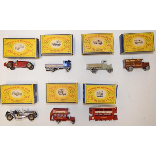 688 - Seven boxed Lesney models of Yesteryear diecast models, in early release original boxes (7)