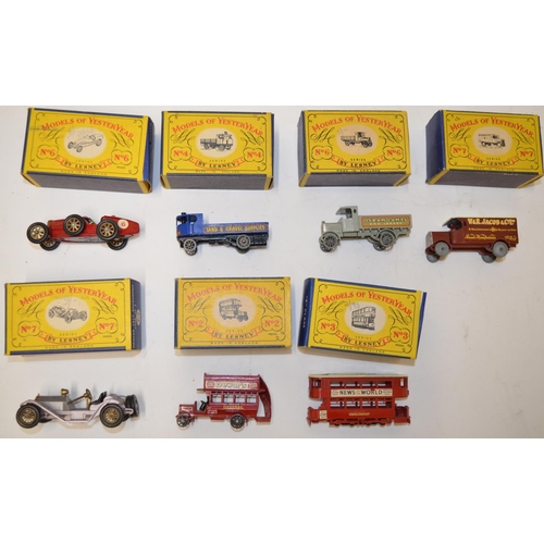 688 - Seven boxed Lesney models of Yesteryear diecast models, in early release original boxes (7)