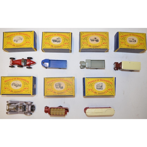 688 - Seven boxed Lesney models of Yesteryear diecast models, in early release original boxes (7)