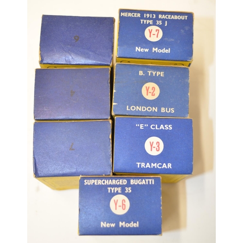 688 - Seven boxed Lesney models of Yesteryear diecast models, in early release original boxes (7)