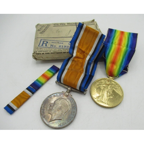 16 - WWI pair awarded to 420587 SPR. J. W. A. Sturrock R.E, with associated boxes of issue, medal bar rib... 