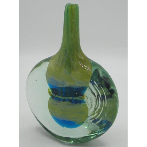 220 - Small M'dina glass vase, H19cm