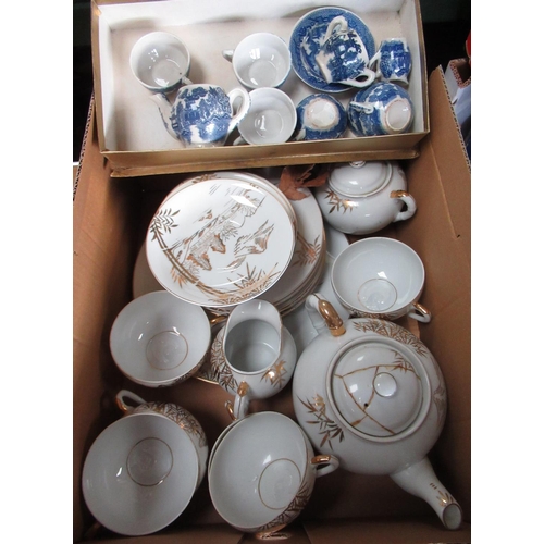 698 - Japanese eggshell porcelain part tea set with gilt decoration and lithophone portraits of Geisha to ... 