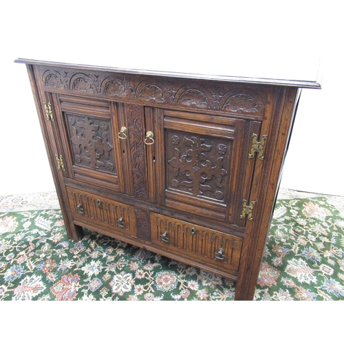 1474 - C18th style oak side cabinet, moulded top and lunette carved frieze above two doors and two arcade c... 