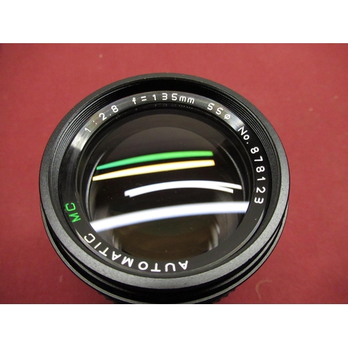 1196 - Various lenses for Canon/FD fit, including Hanimex 135mm F2.8 lens, Vivitar 28 - 105 lens, Vivitar 2... 