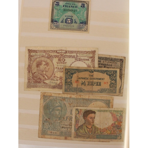 719 - collection of UK, commonwealth and world banknotes in two albums, (all pages photographed)