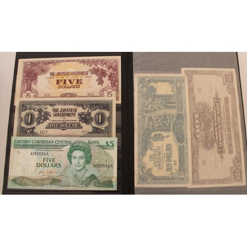 719 - collection of UK, commonwealth and world banknotes in two albums, (all pages photographed)